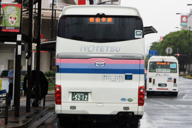 Q200 5212
