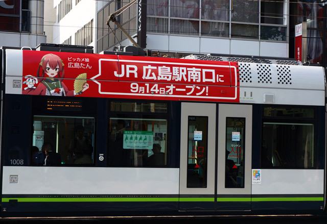 rbOJ