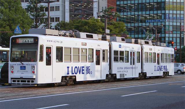 3701