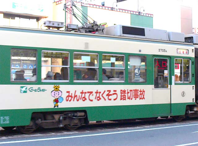 LN^[uXgbs[vN