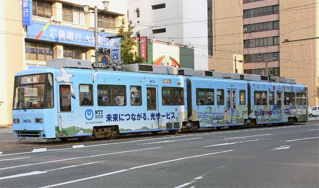 NTT{