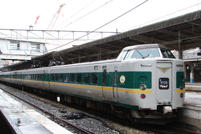 381n