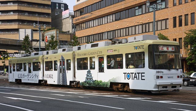 TOTATEiOځj|Q