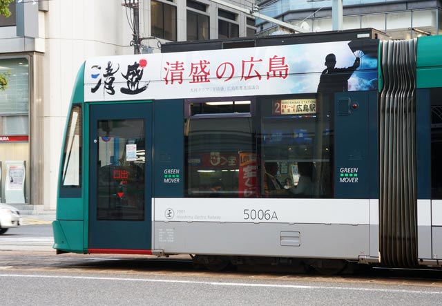 oqdԁATOOU@擪ԗ
