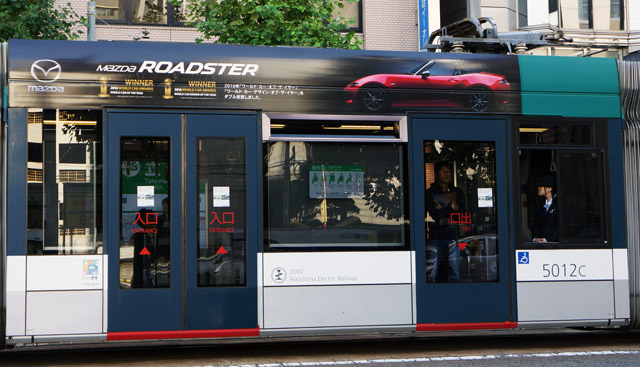 5012@MAZDA ROADSTER