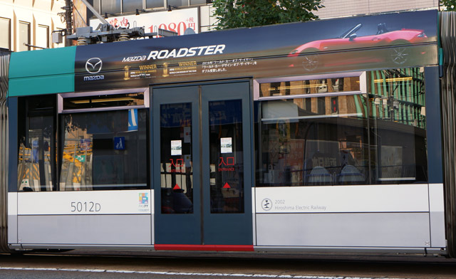 5012@MAZDA ROADSTER