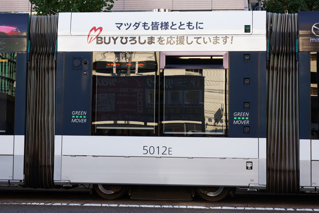 5012@MAZDA ROADSTER