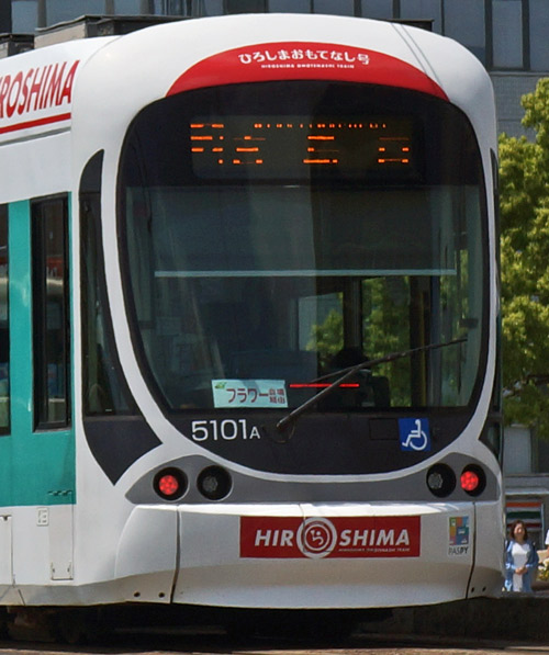 LĂȂ