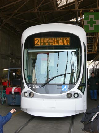 ５１０１正面