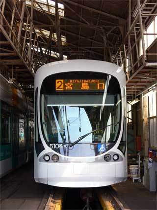 ５１０４正面