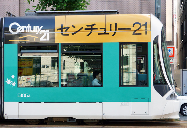Z`[QP