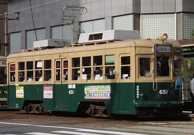 651号