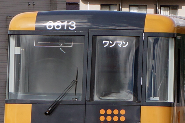 VF[h