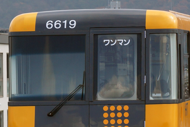 tVF[h