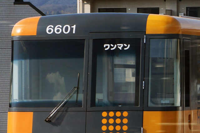 tVF[h