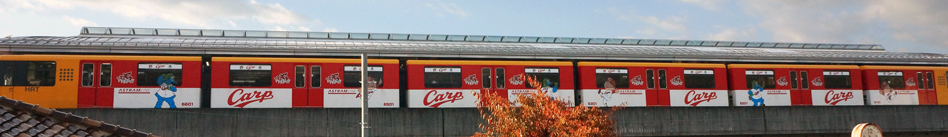 6101 J[vg2018