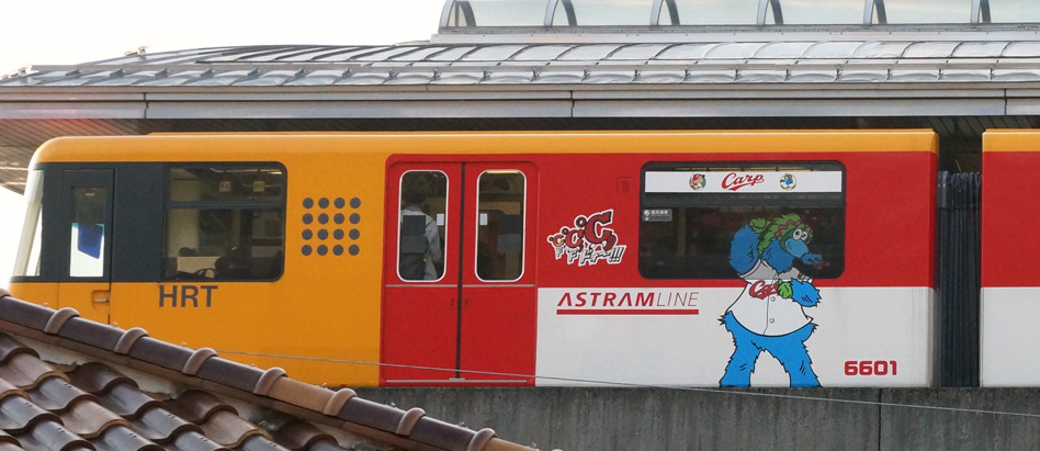 6101 J[vg2018