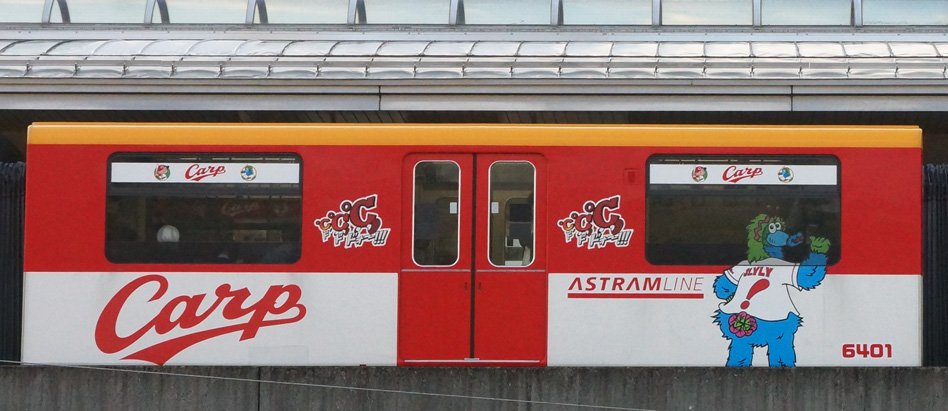 6101 J[vg2018