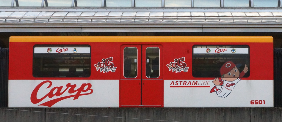 6101 J[vg2018