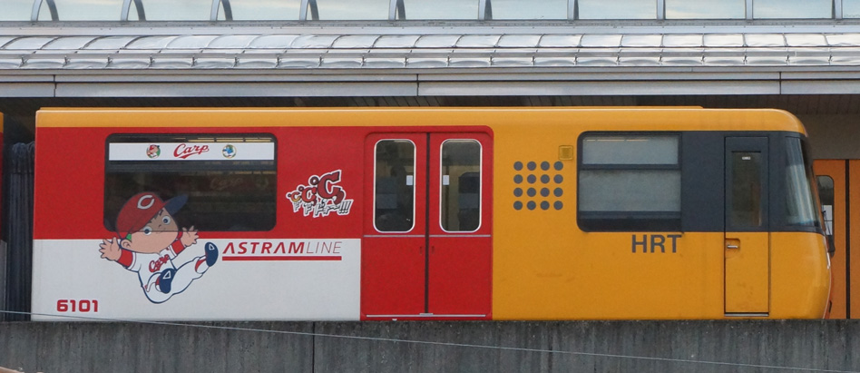 6101 J[vg2018