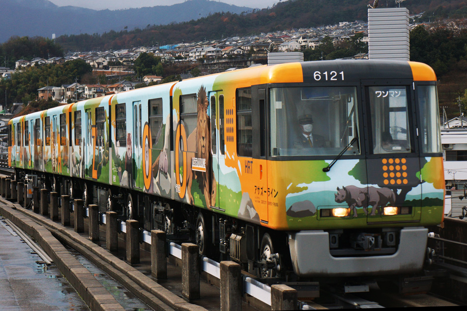 6121@ATY[C