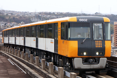6602