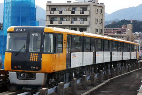 6610