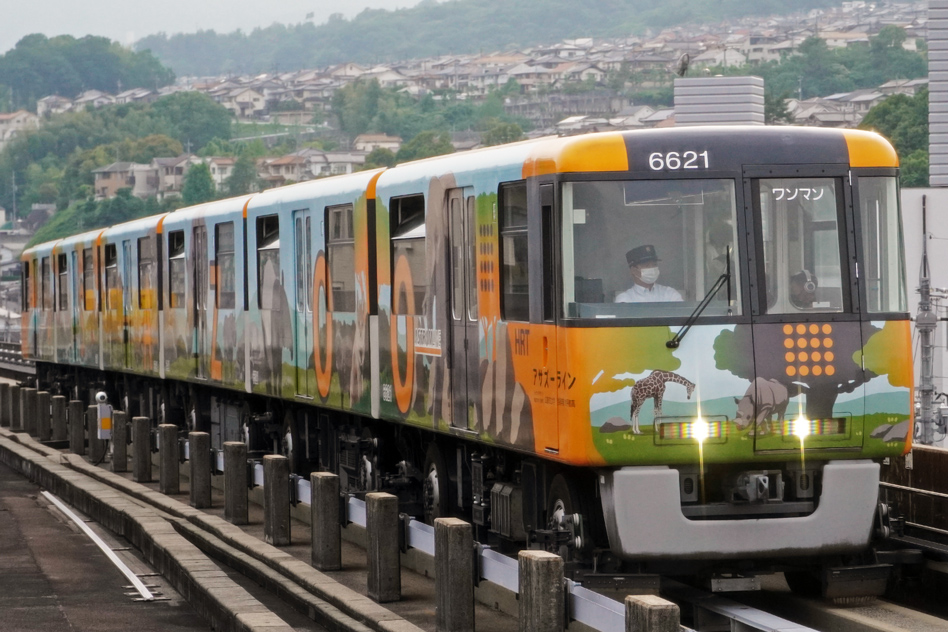 6621@ATY[C