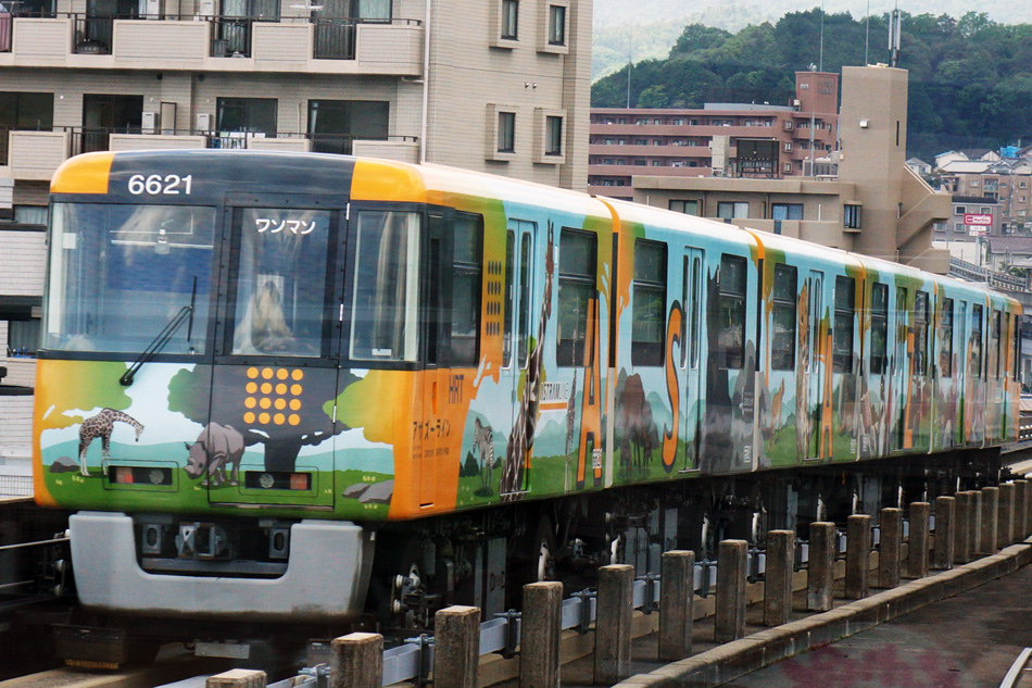 6621@ATY[C