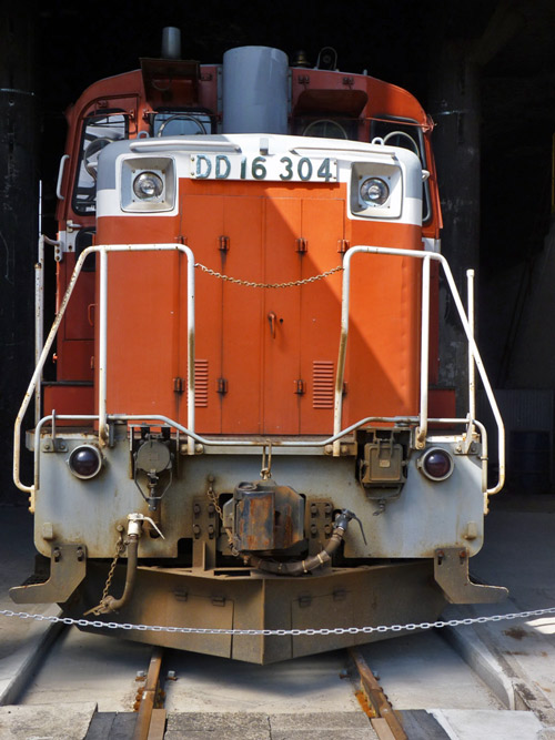 DD16 304