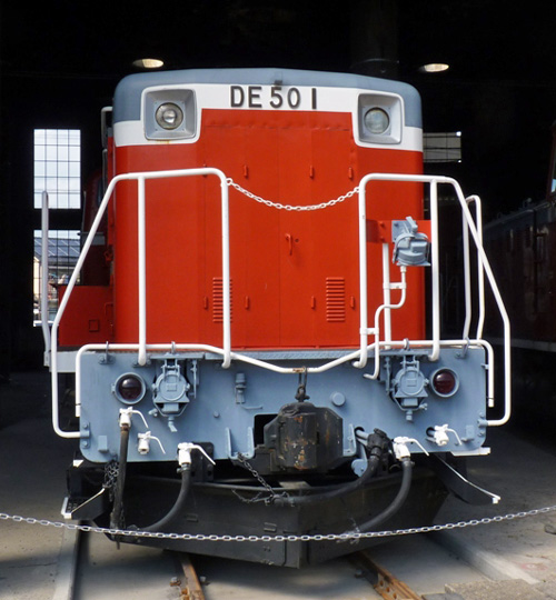 DE50 1