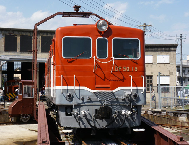 DF5018