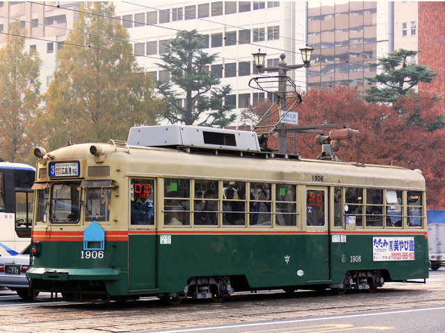 1906