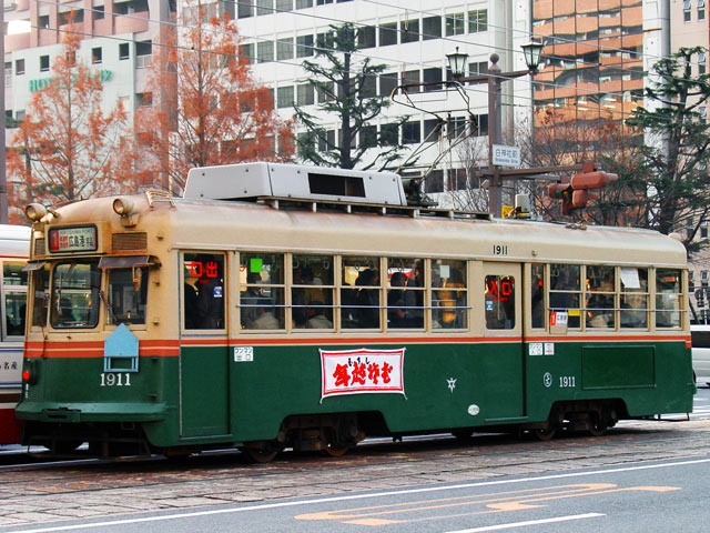 1911