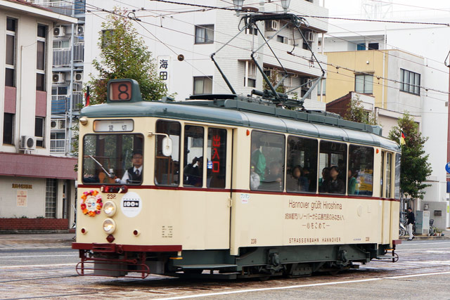 238