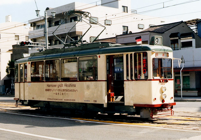 238