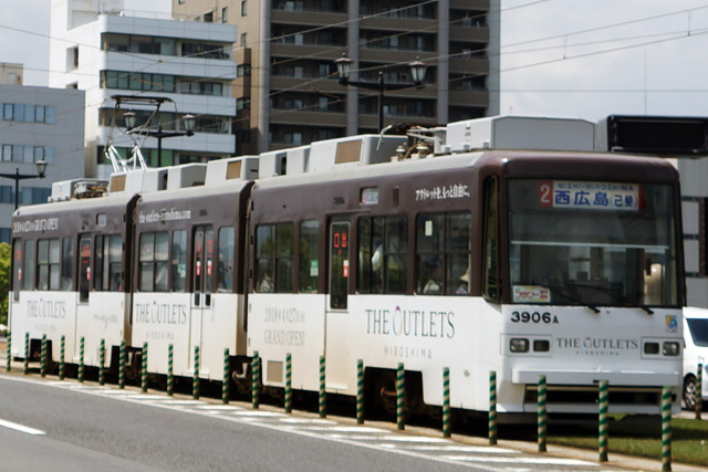 THE OUTLETS HIROSHIMA