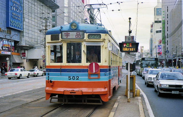 502