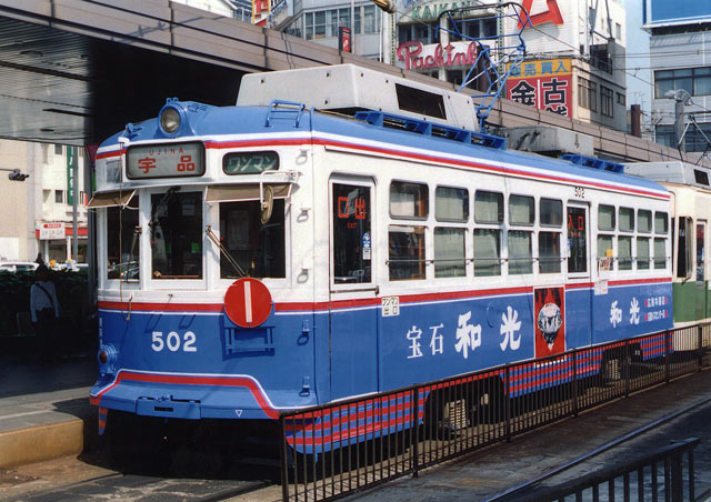 502@a