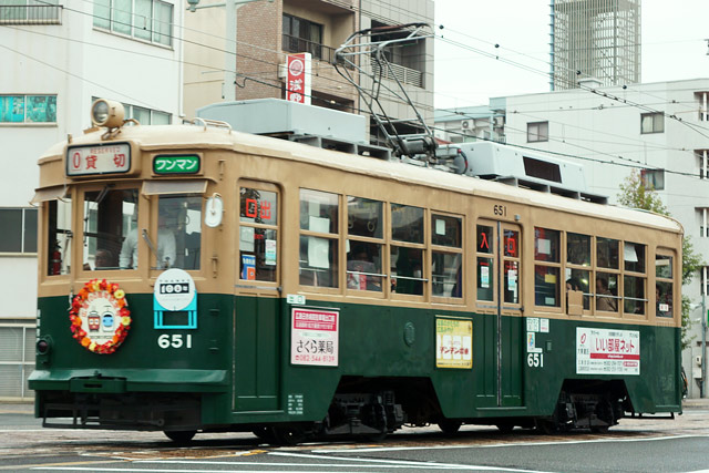 651号