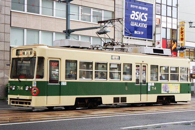 714