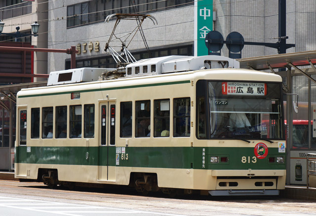 813
