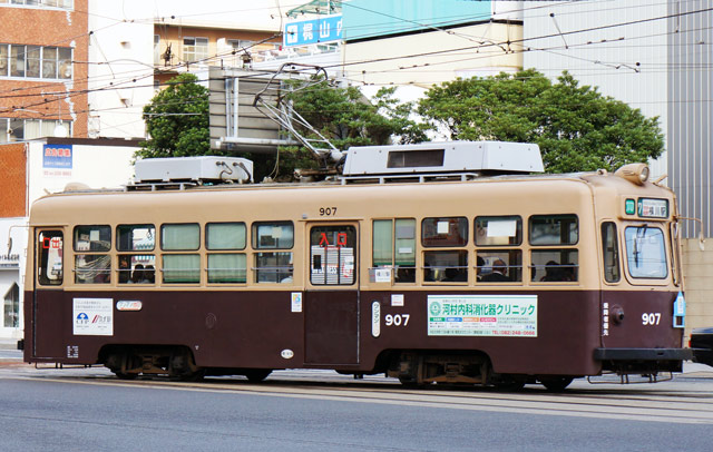907