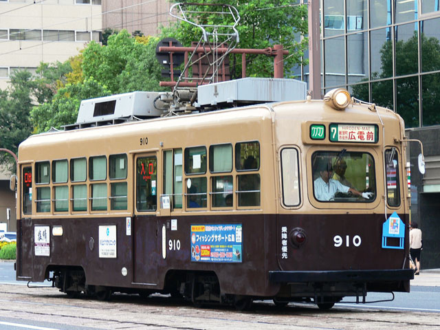 910