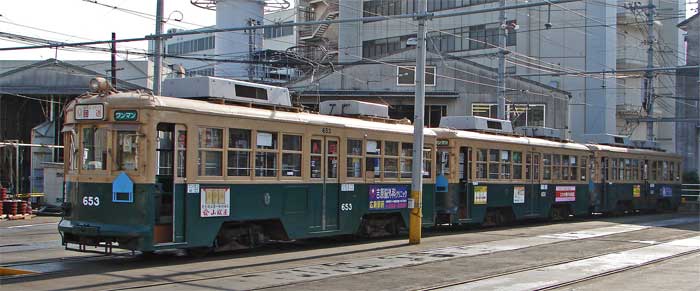 651-653