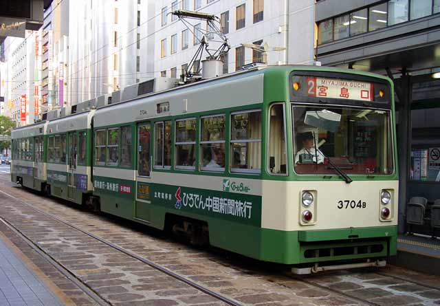 3704