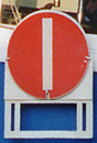 丸1系統