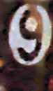丸9系統