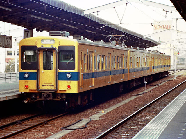 105n