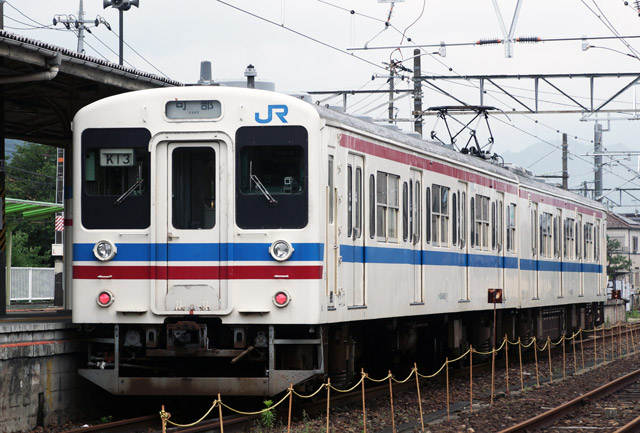 105n
